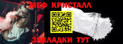 прущая мука Берёзовский