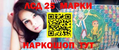 прущая мука Волжск