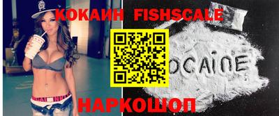 spice Жуковский