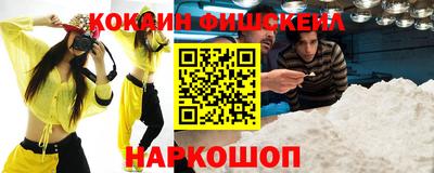 прущая мука Волжск