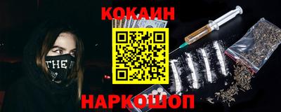 прущая мука Берёзовский