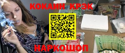герыч Волжский