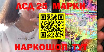 прущая мука Волжск