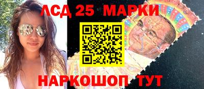 прущая мука Берёзовский