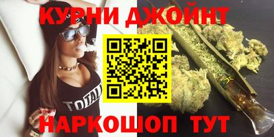 герыч Волжский