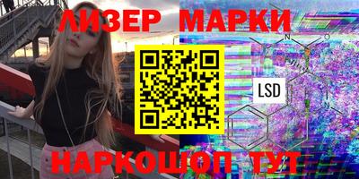 прущая мука Волжск