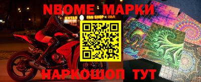 прущая мука Волжск