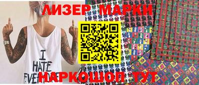 прущая мука Волжск