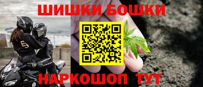 экстази Заволжье