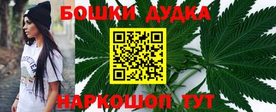 герыч Волжский