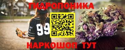 прущая мука Берёзовский