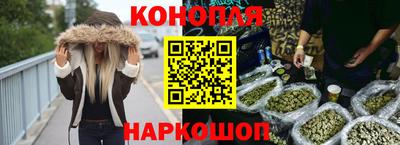 прущая мука Берёзовский