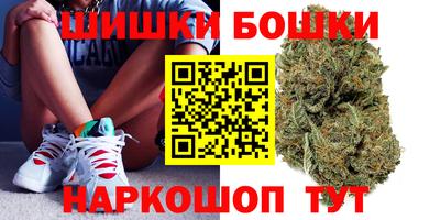 прущая мука Берёзовский