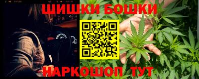 прущая мука Волжск