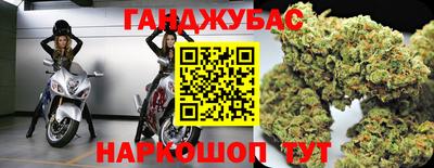 прущая мука Волжск