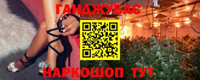 герыч Волжский