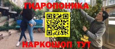 прущая мука Волжск