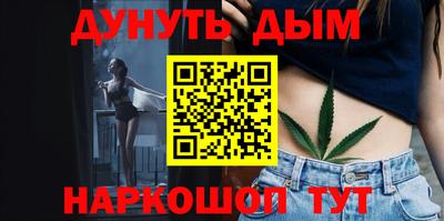 герыч Волжский