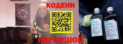 герыч Волжский