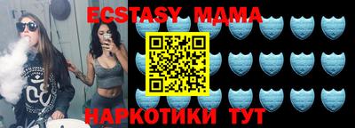 прущая мука Берёзовский