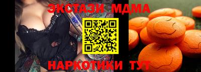 герыч Волжский