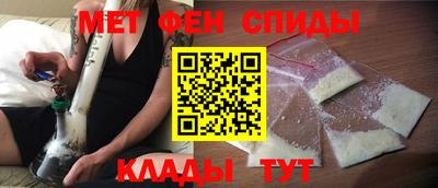 прущая мука Берёзовский