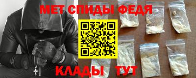 прущая мука Волжск
