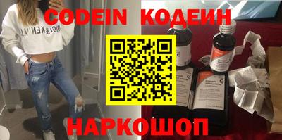 прущая мука Волжск