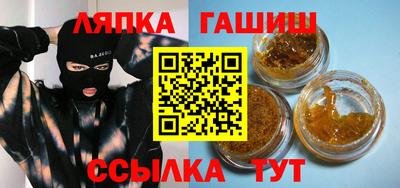 прущая мука Берёзовский