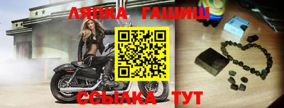 прущая мука Волжск