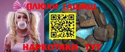 ALPHA PVP Беслан