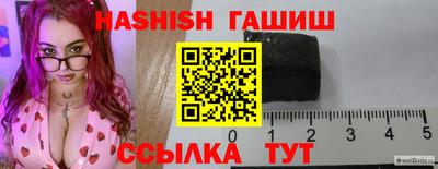 прущая мука Волжск