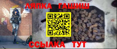 прущая мука Волжск