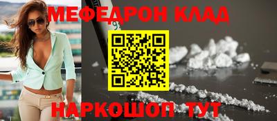 ГАЛЛЮЦИНОГЕННЫЕ ГРИБЫ Бийск