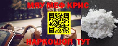 ГАЛЛЮЦИНОГЕННЫЕ ГРИБЫ Бийск