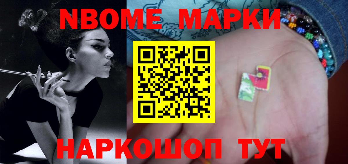 ЛСД экстази ecstasy Гусиноозёрск
