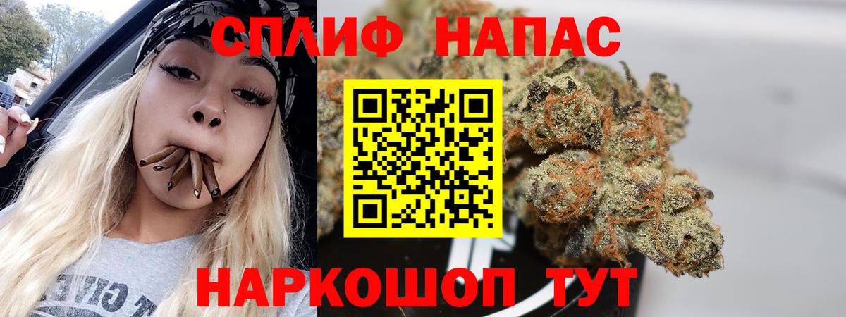 Канабис сатива  Шишки марихуана ГИДРОПОН  Конопля марихуана  Гусиноозёрск 